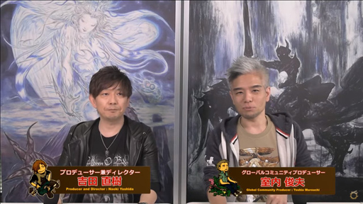 画像ギャラリー No.003のサムネイル画像 / 「FFXIV」，最新パッチ5.5「黎明の死闘」は4月13日に公開予定。メインクエストは2部構成に