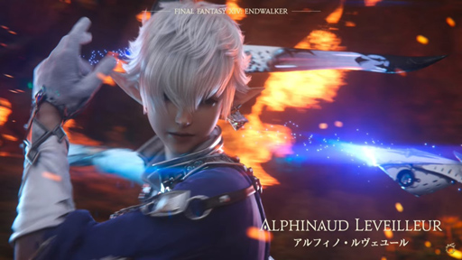 画像ギャラリー No.010のサムネイル画像 / 「FFXIV:暁月のフィナーレ」が公開された新情報発表会をレポート。発表会後に実施された吉田直樹氏への囲みインタビューも掲載