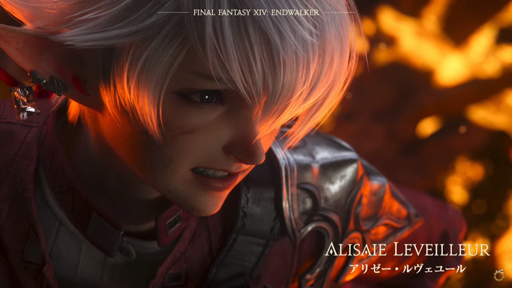 画像ギャラリー No.011のサムネイル画像 / 「FFXIV:暁月のフィナーレ」が公開された新情報発表会をレポート。発表会後に実施された吉田直樹氏への囲みインタビューも掲載