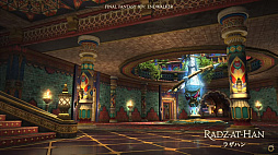 画像ギャラリー No.019のサムネイル画像 / 「FFXIV:暁月のフィナーレ」が公開された新情報発表会をレポート。発表会後に実施された吉田直樹氏への囲みインタビューも掲載