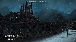 画像ギャラリー No.023のサムネイル画像 / 「FFXIV:暁月のフィナーレ」が公開された新情報発表会をレポート。発表会後に実施された吉田直樹氏への囲みインタビューも掲載