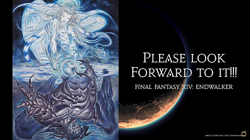 画像ギャラリー No.063のサムネイル画像 / 「FFXIV:暁月のフィナーレ」が公開された新情報発表会をレポート。発表会後に実施された吉田直樹氏への囲みインタビューも掲載