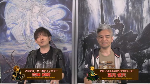 画像ギャラリー No.002のサムネイル画像 / 「FFXIV」パッチ5.5の実装コンテンツが紹介された「第62回プロデューサーレターLIVE」をレポート。PS5版はダウンロード販売のみに