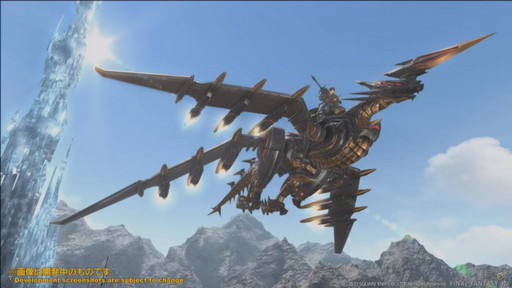 画像ギャラリー No.027のサムネイル画像 / 「FFXIV」パッチ5.5の実装コンテンツが紹介された「第62回プロデューサーレターLIVE」をレポート。PS5版はダウンロード販売のみに