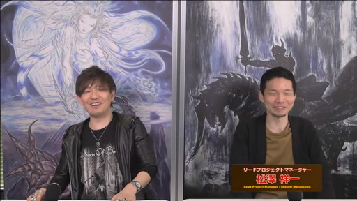 画像ギャラリー No.029のサムネイル画像 / 「FFXIV」パッチ5.5の実装コンテンツが紹介された「第62回プロデューサーレターLIVE」をレポート。PS5版はダウンロード販売のみに