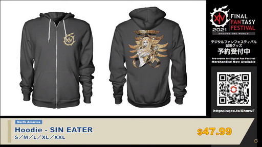 画像ギャラリー No.049のサムネイル画像 / 「FFXIV」パッチ5.5の実装コンテンツが紹介された「第62回プロデューサーレターLIVE」をレポート。PS5版はダウンロード販売のみに