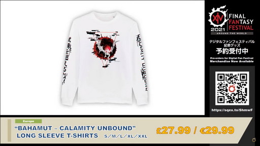 画像ギャラリー No.051のサムネイル画像 / 「FFXIV」パッチ5.5の実装コンテンツが紹介された「第62回プロデューサーレターLIVE」をレポート。PS5版はダウンロード販売のみに