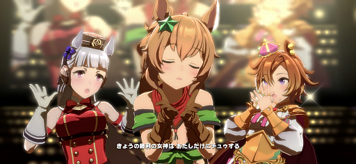 画像ギャラリー No.010のサムネイル画像 / マフィア梶田の二次元が来い!:第540回「光と闇のウマ娘とネタバレできないエヴァンゲリオン」