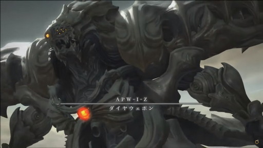 画像ギャラリー No.018のサムネイル画像 / ミサイル飛び交う空中戦も話題の「第63回FFXIVプロデューサーレターLIVE」をレポート。PS5版に合わせてPC版の高解像度UIアセットを追加