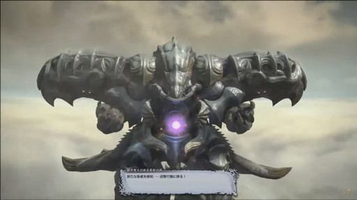 画像ギャラリー No.020のサムネイル画像 / ミサイル飛び交う空中戦も話題の「第63回FFXIVプロデューサーレターLIVE」をレポート。PS5版に合わせてPC版の高解像度UIアセットを追加