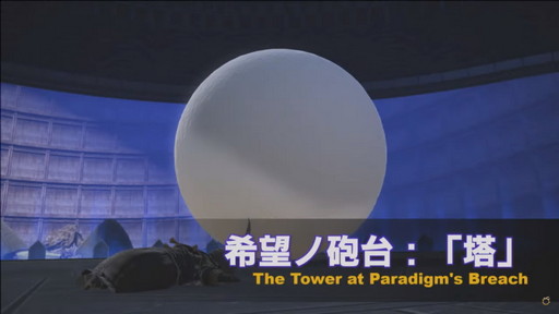画像ギャラリー No.041のサムネイル画像 / ミサイル飛び交う空中戦も話題の「第63回FFXIVプロデューサーレターLIVE」をレポート。PS5版に合わせてPC版の高解像度UIアセットを追加