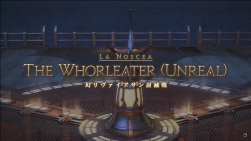 画像ギャラリー No.051のサムネイル画像 / ミサイル飛び交う空中戦も話題の「第63回FFXIVプロデューサーレターLIVE」をレポート。PS5版に合わせてPC版の高解像度UIアセットを追加