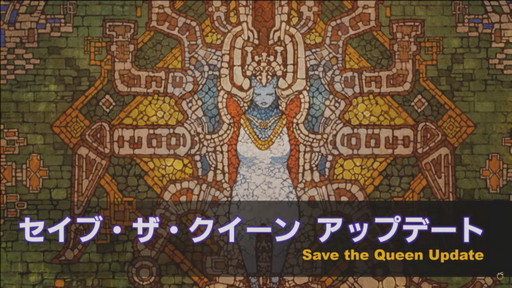 画像ギャラリー No.055のサムネイル画像 / ミサイル飛び交う空中戦も話題の「第63回FFXIVプロデューサーレターLIVE」をレポート。PS5版に合わせてPC版の高解像度UIアセットを追加