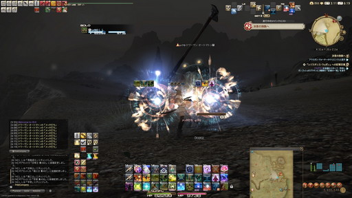 画像ギャラリー No.013のサムネイル画像 / PS5版「ファイナルファンタジーXIV」のローディングをPS4版と比較してみた。テレポはもちろんハウジングでも高速移動