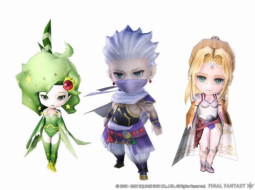 画像ギャラリー No.008のサムネイル画像 / 「FFXIV」の“デジタルファンフェスティバル 2021”のゲスト出演者が公開に