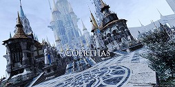 画像ギャラリー No.004のサムネイル画像 / Web展示会「幻想絶景展- FINAL FANTASY XIV Artwork Exhibition -」が公開。東大LEGO部OBによるブロックアートやコラボスタンプも登場