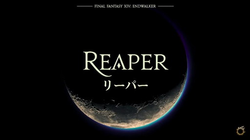 画像ギャラリー No.004のサムネイル画像 / 「FFXIV DIGITAL FAN FESTIVAL 2021」の基調講演をレポート。「暁月のフィナーレ」で“ヴィエラ”の男性追加などサプライズ発表も
