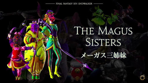 画像ギャラリー No.027のサムネイル画像 / 「FFXIV DIGITAL FAN FESTIVAL 2021」の基調講演をレポート。「暁月のフィナーレ」で“ヴィエラ”の男性追加などサプライズ発表も