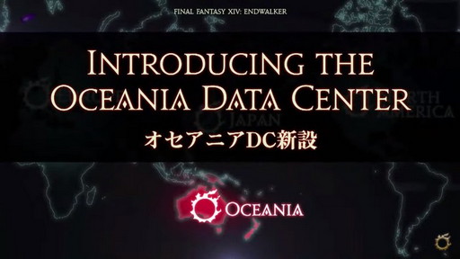 画像ギャラリー No.061のサムネイル画像 / 「FFXIV DIGITAL FAN FESTIVAL 2021」の基調講演をレポート。「暁月のフィナーレ」で“ヴィエラ”の男性追加などサプライズ発表も