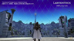 画像ギャラリー No.074のサムネイル画像 / 「FFXIV DIGITAL FAN FESTIVAL 2021」の基調講演をレポート。「暁月のフィナーレ」で“ヴィエラ”の男性追加などサプライズ発表も