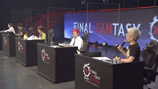 画像ギャラリー No.001のサムネイル画像 / 「FFXIV」とFenderのコラボギターも発表!「第64回FFXIVプロデューサーレターLIVE」の模様をお届け
