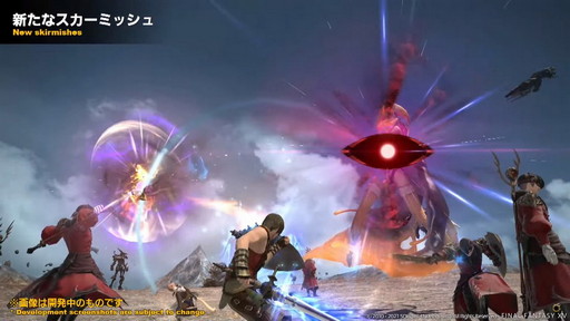 画像ギャラリー No.010のサムネイル画像 / 「FFXIV」とFenderのコラボギターも発表！「第64回FFXIVプロデューサーレターLIVE」の模様をお届け