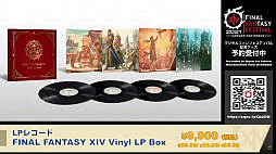 画像ギャラリー No.070のサムネイル画像 / 「FFXIV」とFenderのコラボギターも発表！「第64回FFXIVプロデューサーレターLIVE」の模様をお届け