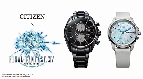 画像ギャラリー No.003のサムネイル画像 / 「ファイナルファンタジーXIV」とシチズンのコラボレーションウオッチが登場。受注受付が本日開始