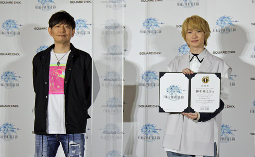 画像ギャラリー No.003のサムネイル画像 / 俳優・神木隆之介さんにとって「FFXIV」は立場に関係なく“つながれる”世界。アンバサダーに就任した神木さんへの合同インタビューを掲載