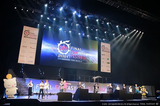 画像ギャラリー No.001のサムネイル画像 / 「FFXIV」のファンイベント“FFXIV デジタルファンフェスティバル 2021”をレポート。2日にわたって世界中の光の戦士が大熱狂