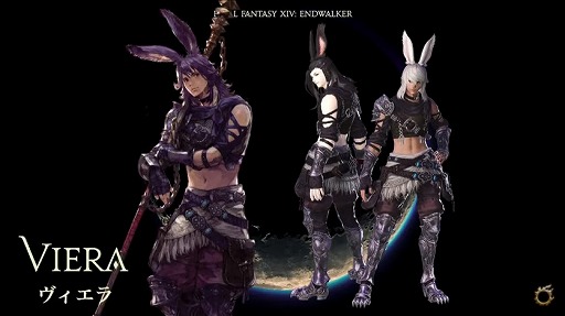 画像ギャラリー No.015のサムネイル画像 / 「FFXIV」のファンイベント“FFXIV デジタルファンフェスティバル 2021”をレポート。2日にわたって世界中の光の戦士が大熱狂