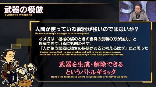 画像ギャラリー No.020のサムネイル画像 / 「FFXIV」のファンイベント“FFXIV デジタルファンフェスティバル 2021”をレポート。2日にわたって世界中の光の戦士が大熱狂