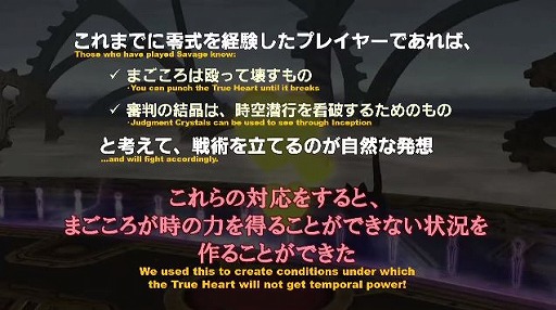 画像ギャラリー No.029のサムネイル画像 / 「FFXIV」のファンイベント“FFXIV デジタルファンフェスティバル 2021”をレポート。2日にわたって世界中の光の戦士が大熱狂