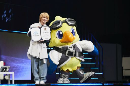 画像ギャラリー No.035のサムネイル画像 / 「FFXIV」のファンイベント“FFXIV デジタルファンフェスティバル 2021”をレポート。2日にわたって世界中の光の戦士が大熱狂
