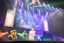 画像ギャラリー No.037のサムネイル画像 / 「FFXIV」のファンイベント“FFXIV デジタルファンフェスティバル 2021”をレポート。2日にわたって世界中の光の戦士が大熱狂