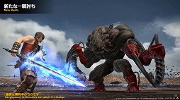 画像ギャラリー No.045のサムネイル画像 / 「FFXIV」のファンイベント“FFXIV デジタルファンフェスティバル 2021”をレポート。2日にわたって世界中の光の戦士が大熱狂