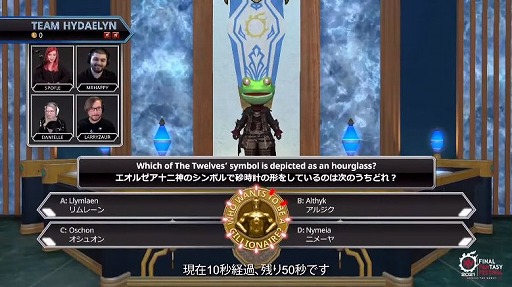 画像ギャラリー No.061のサムネイル画像 / 「FFXIV」のファンイベント“FFXIV デジタルファンフェスティバル 2021”をレポート。2日にわたって世界中の光の戦士が大熱狂