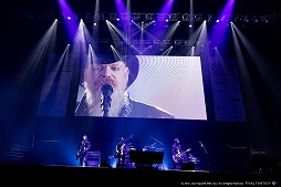 画像ギャラリー No.063のサムネイル画像 / 「FFXIV」のファンイベント“FFXIV デジタルファンフェスティバル 2021”をレポート。2日にわたって世界中の光の戦士が大熱狂