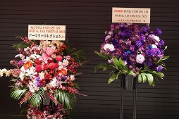 画像ギャラリー No.076のサムネイル画像 / 「FFXIV」のファンイベント“FFXIV デジタルファンフェスティバル 2021”をレポート。2日にわたって世界中の光の戦士が大熱狂