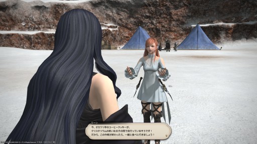 画像ギャラリー No.001のサムネイル画像 / 【募集】「FFXIV」リードストーリーデザイナーの織田万里氏に聞きたいことはありませんか? 読者に代わって4Gamerがメールインタビューします