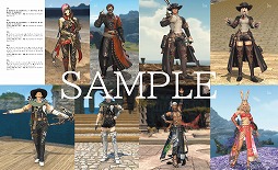 画像ギャラリー No.003のサムネイル画像 / 「FFXIV」，装備品やハウジングアイテムをまとめた書籍“エオルゼアコレクション2021”が8月3日に発売