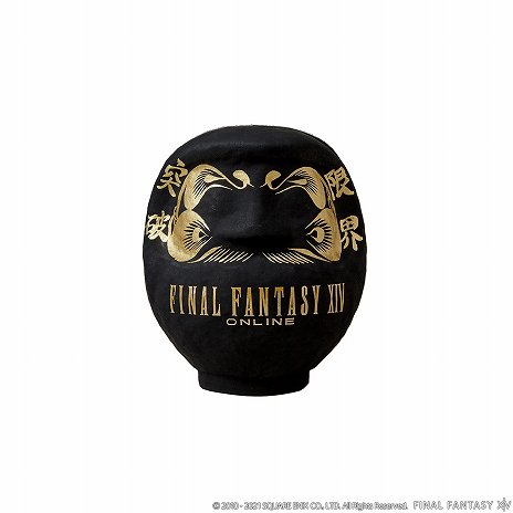 画像ギャラリー No.005のサムネイル画像 / 「ファイナルファンタジーXIV」，群馬県の伝統工芸品“高崎だるま”とコラボしただるまの予約受け付けを開始