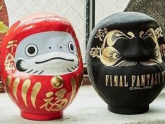 「ファイナルファンタジーXIV」，群馬県の伝統工芸品“高崎だるま”とコラボしただるまの予約受け付けを開始