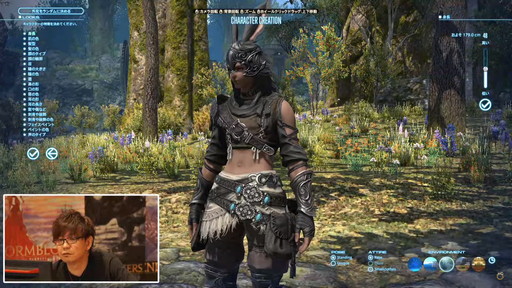 画像ギャラリー No.016のサムネイル画像 / 「第65回FFXIVプロデューサーレターLIVE」でパッチ6.0実装の新装備などが明らかに。「FFXVI」の進捗もポロリ？
