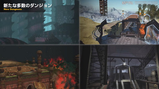画像ギャラリー No.023のサムネイル画像 / 「第65回FFXIVプロデューサーレターLIVE」でパッチ6.0実装の新装備などが明らかに。「FFXVI」の進捗もポロリ？