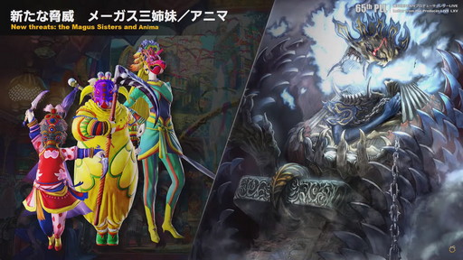 画像ギャラリー No.027のサムネイル画像 / 「第65回FFXIVプロデューサーレターLIVE」でパッチ6.0実装の新装備などが明らかに。「FFXVI」の進捗もポロリ？