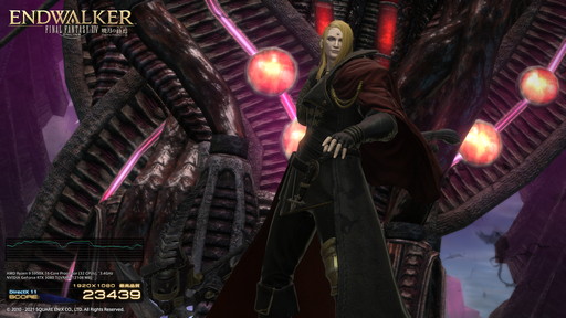 画像ギャラリー No.005のサムネイル画像 / 「FFXIV: 暁月のフィナーレ ベンチマーク」の変更点をチェック。開発チームに気になる点も聞いてみた