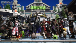 画像ギャラリー No.019のサムネイル画像 / 「FFXIV: 暁月のフィナーレ ベンチマーク」の変更点をチェック。開発チームに気になる点も聞いてみた