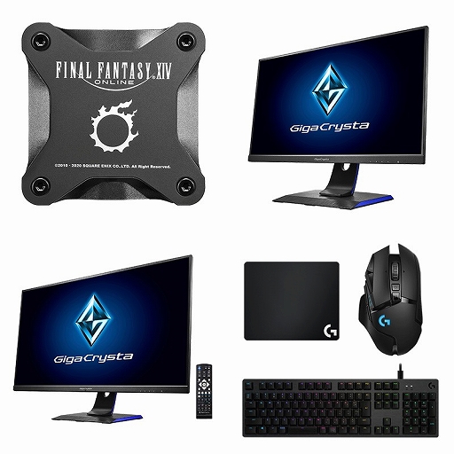 画像ギャラリー No.003のサムネイル画像 / 「FFXIV」でゲーミングPCやモニターなどの豪華賞品が当たるTwitterキャンペーンが開催
