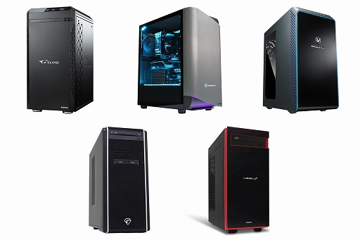 画像ギャラリー No.004のサムネイル画像 / 「FFXIV」でゲーミングPCやモニターなどの豪華賞品が当たるTwitterキャンペーンが開催
